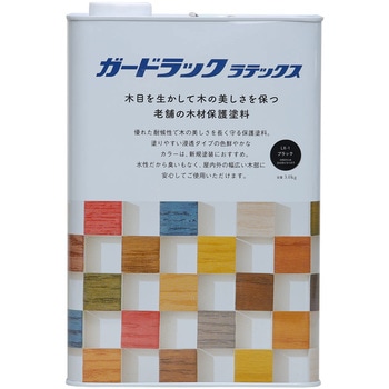 ガードラックラテックス 和信ペイント