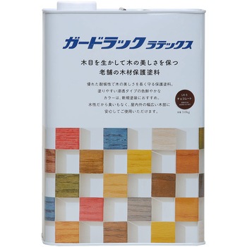 ガードラックラテックス 和信ペイント
