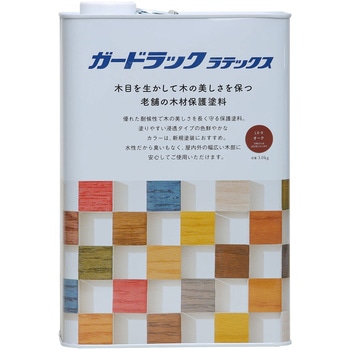 ガードラックラテックス 和信ペイント
