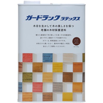 ガードラックラテックス 和信ペイント