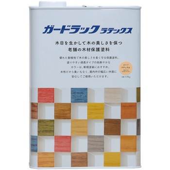 ガードラックラテックス 和信ペイント