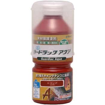 ガードラックアクア 和信ペイント