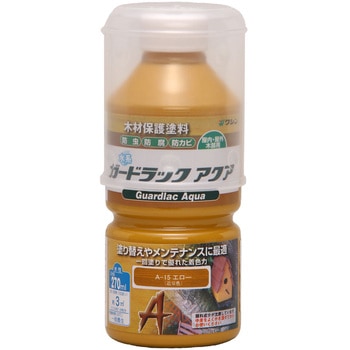 ガードラックアクア 和信ペイント