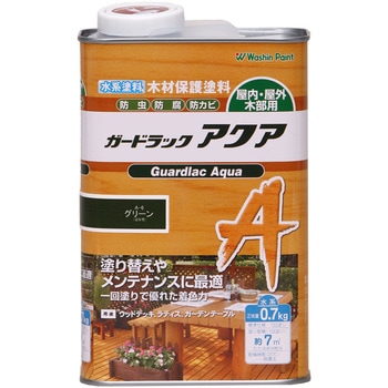 ガードラックアクア 和信ペイント