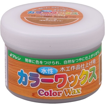 水性カラーワックス ナチュラル 200g 和信ペイント