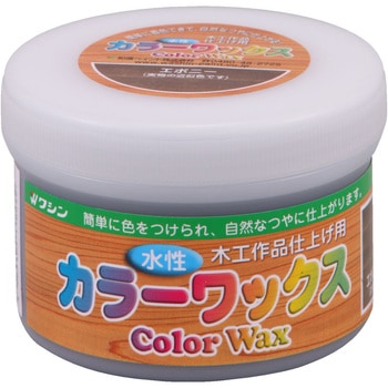 水性カラーワックス ナチュラル 200g 和信ペイント