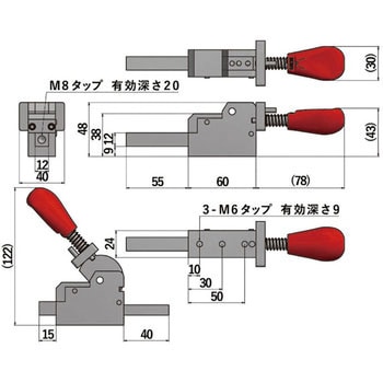 デュアルクランプ(100万回耐久) カクタ
