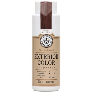 Wood Atelier エクステリアカラー 和信ペイント