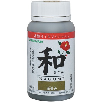 和(なごみ) 和信ペイント