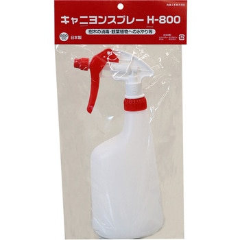 キャニヨンスプレー  H-800 浅香工業