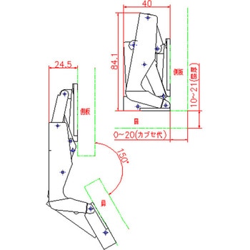 スライドヒンジ ロック機構付 ジョー・プリンス竹下