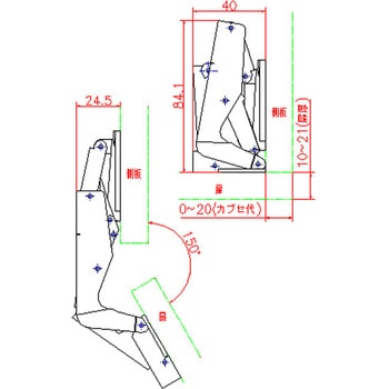 スライドヒンジ バネ入 ジョー・プリンス竹下