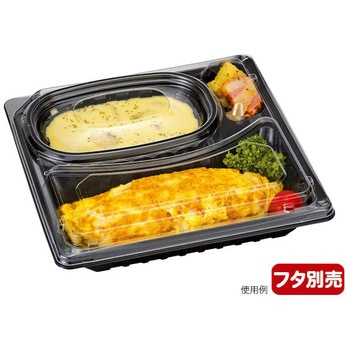 デリカランチDL 本体 エフピコチューパ