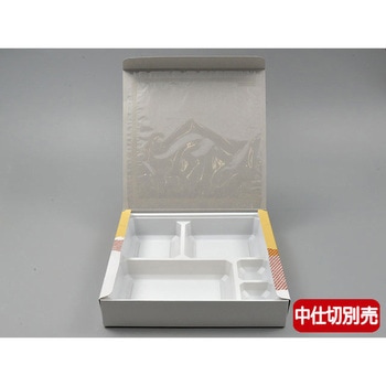紙BOX 70-70 一体型 エフピコチューパ