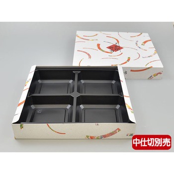 紙BOX弁当容器 本体 セパレート型 エフピコチューパ