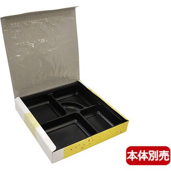 紙BOX弁当容器用 中仕切 エフピコチューパ