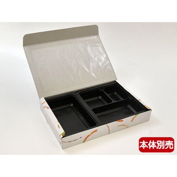 紙BOX弁当容器用 中仕切 エフピコチューパ