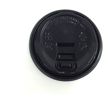 ドリンクカップ用蓋 ケーピープラテック