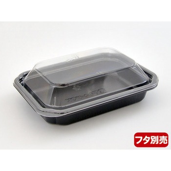 惣菜容器  本体 シーピー化成