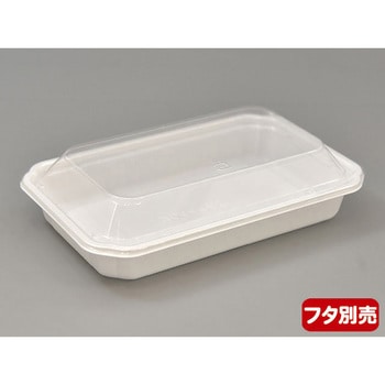惣菜容器  本体 シーピー化成
