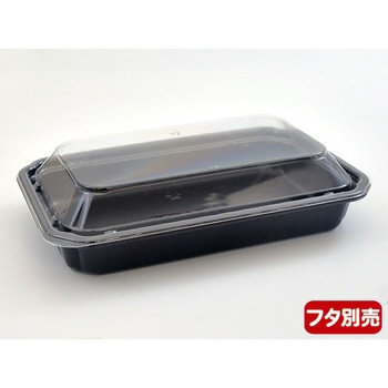 惣菜容器  本体 シーピー化成