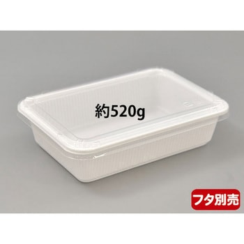 丼容器  本体 BF シーピー化成