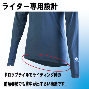 YKI-109 BODY REGULATOR 氷瀑 フーデッドシャツ BODY REGULATOR