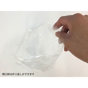 チューブ袋 しん重もん クリロン化成 真空パック用袋 【通販
