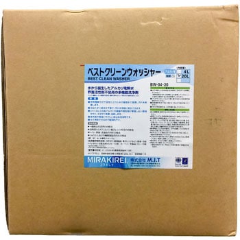 アルカリ電解水 ベストクリーンウォッシャー M.I.T