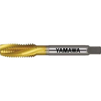 コーティング通り穴用スパイラルタップ AU+SL YAMAWA(ヤマワ)