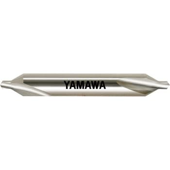 弱ねじれ溝A型60°センタ穴ドリル YAMAWA(ヤマワ/弥満和製作所)