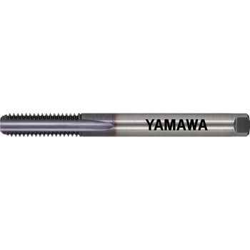 超高速用アルミ材用止り穴用超硬ハンドタップ HFACT-B - YAMAWA(ヤマワ)