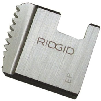 12R 3/4 HS BSPT ダイス RIDGID(日本エマソン)