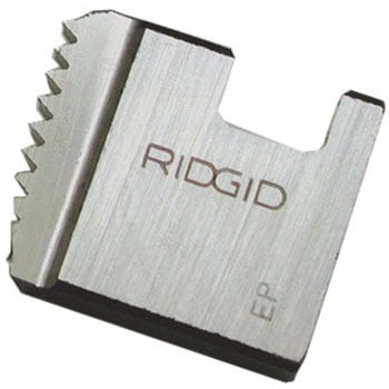 12R 1 HS BSPT ダイス RIDGID(日本エマソン)