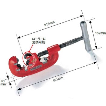 リジッド RIDGID 42-WCP パイプカッター 49267-