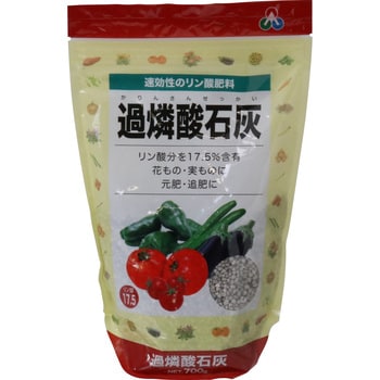 過燐酸石灰ST 1袋(700g) 朝日工業 【通販モノタロウ】