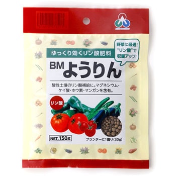 BMようりん 朝日工業