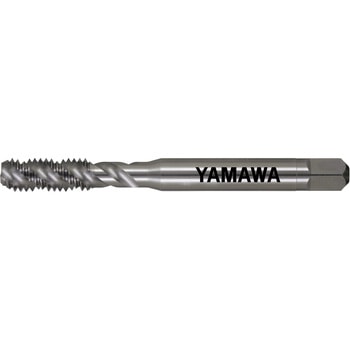 アルミ材用スパイラルタップ 1.5P AL-SP 1.5P YAMAWA(ヤマワ)