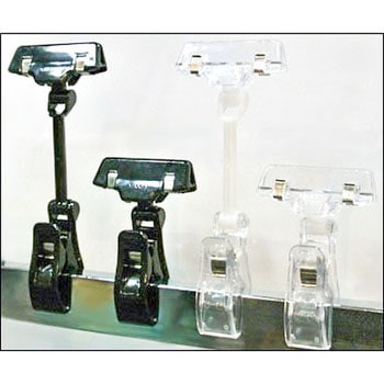 M - バインド オメガ 日研工業