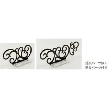 リエールディバイダー ブラック 日研工業