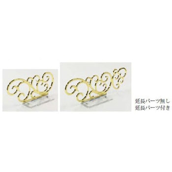 リエールディバイダー ゴールド 日研工業