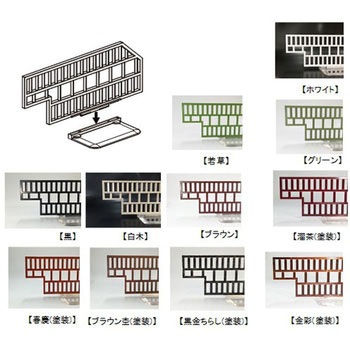 アートディバイダー 日研工業