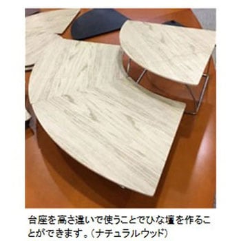 グレイスプレート丸300 日研工業
