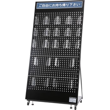 リーフレットスタンド 日研工業
