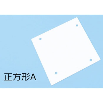 2つの力のつり合い実験用板 ナリカ