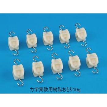 振り子実験器セット ナリカ