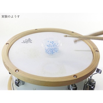 振動発見器作成キットVD ナリカ