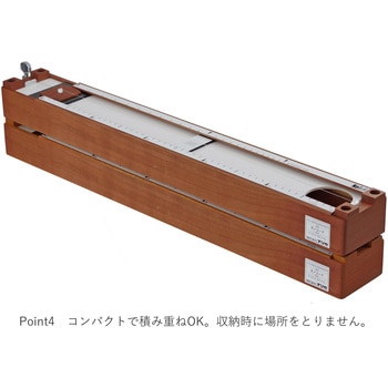モノコード ナリカ