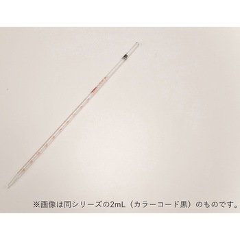 メスピペット(検査済) ナリカ