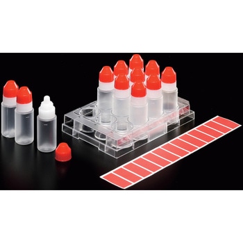 プチボトル10mL セット(ケース付) ナリカ